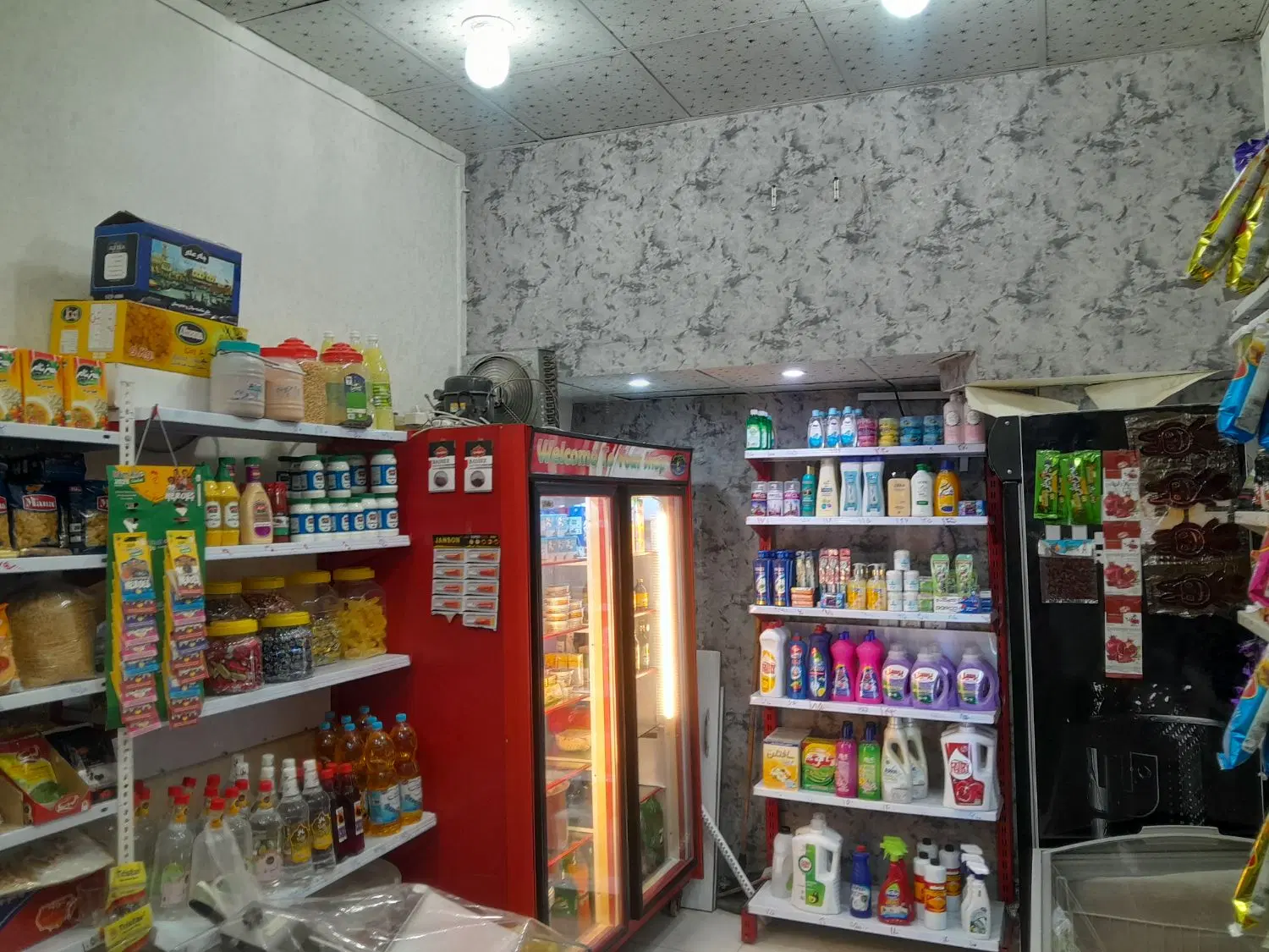 تجاری ۱۸ متری
