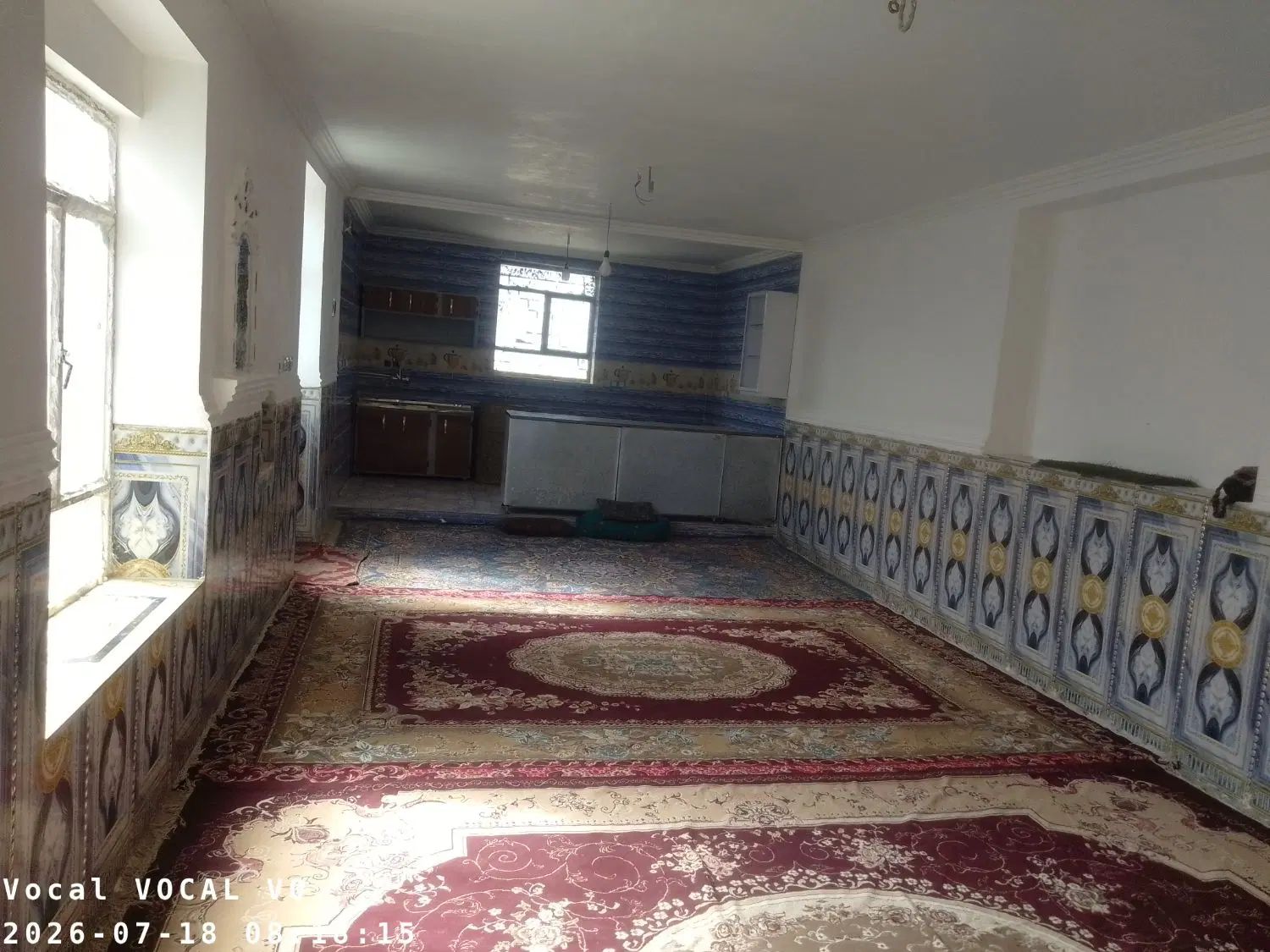 منزل فروشی