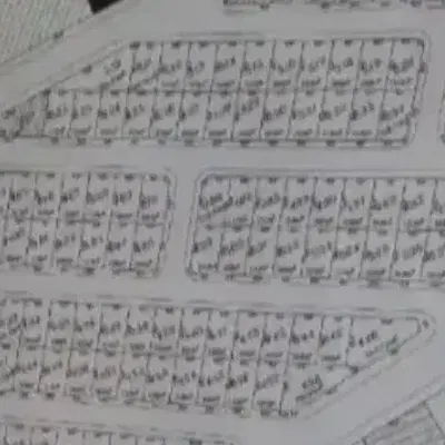 زمین فروشی اتکا