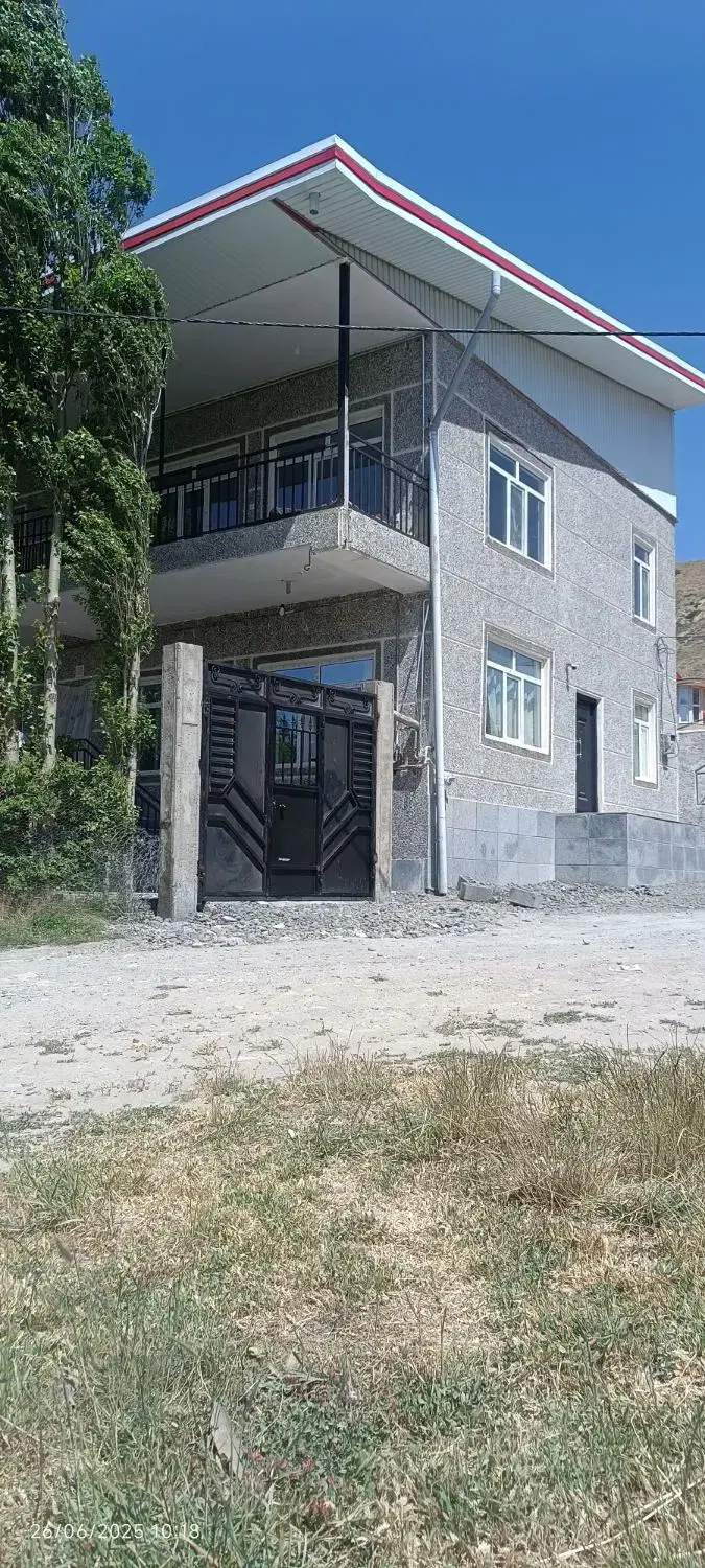 ملک
