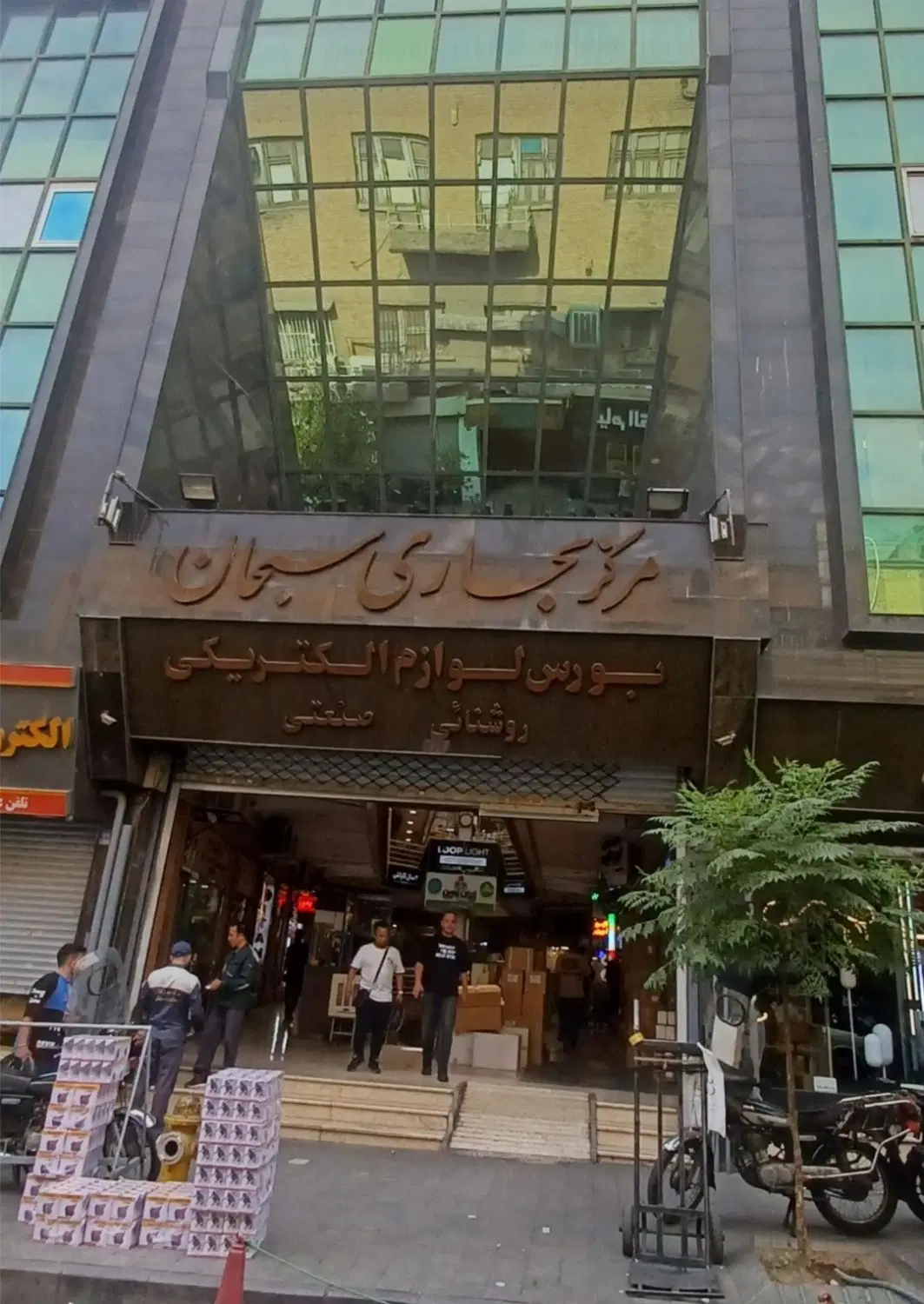 فروش مغاره در لاله زار مالکیت و سرقفلی