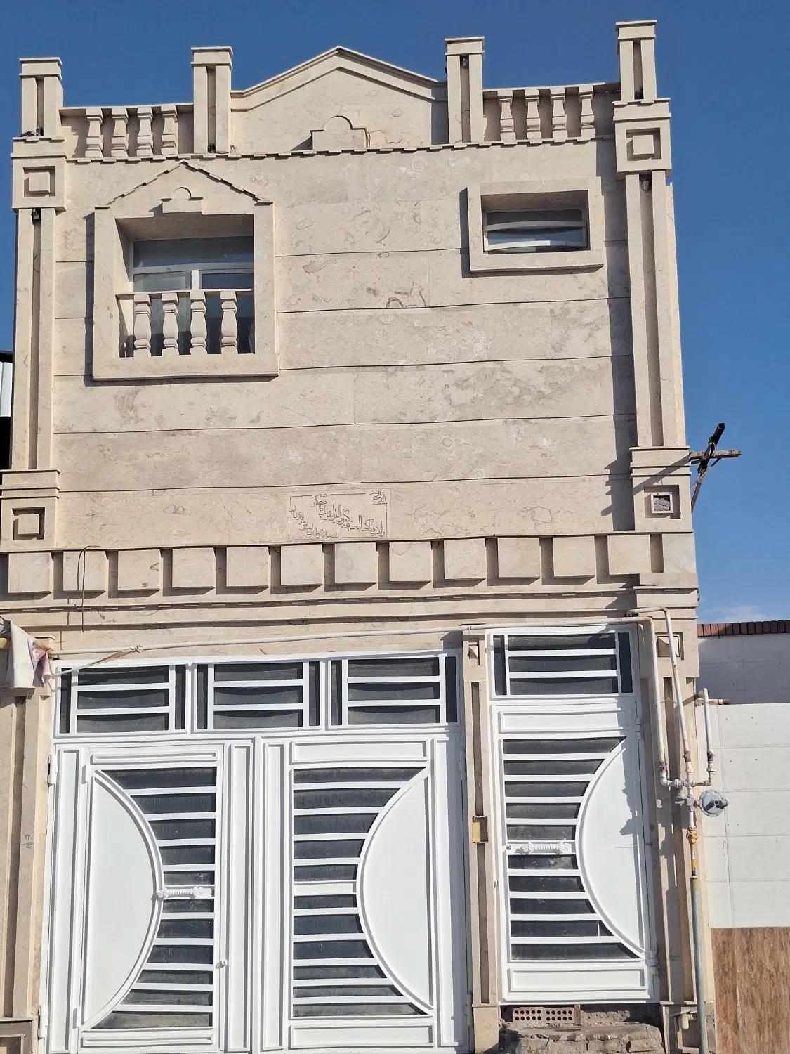 فروش خانه دوطبقه