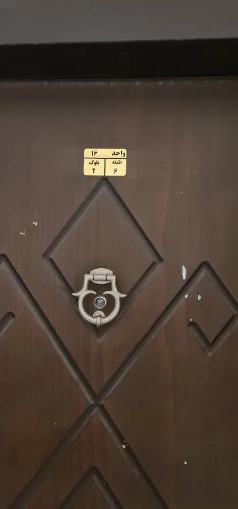اجاره خانه