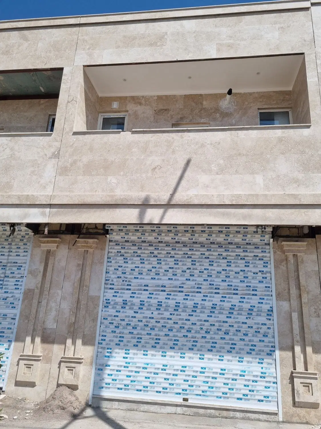 فروش واحد تجاری