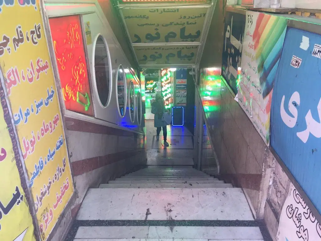 فروش تجاری ۱۱۰ متر بر میدان انقلاب