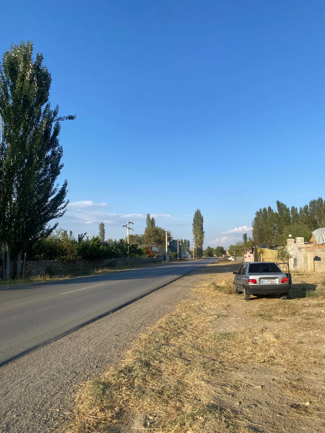 زمین کمربندی کردستان