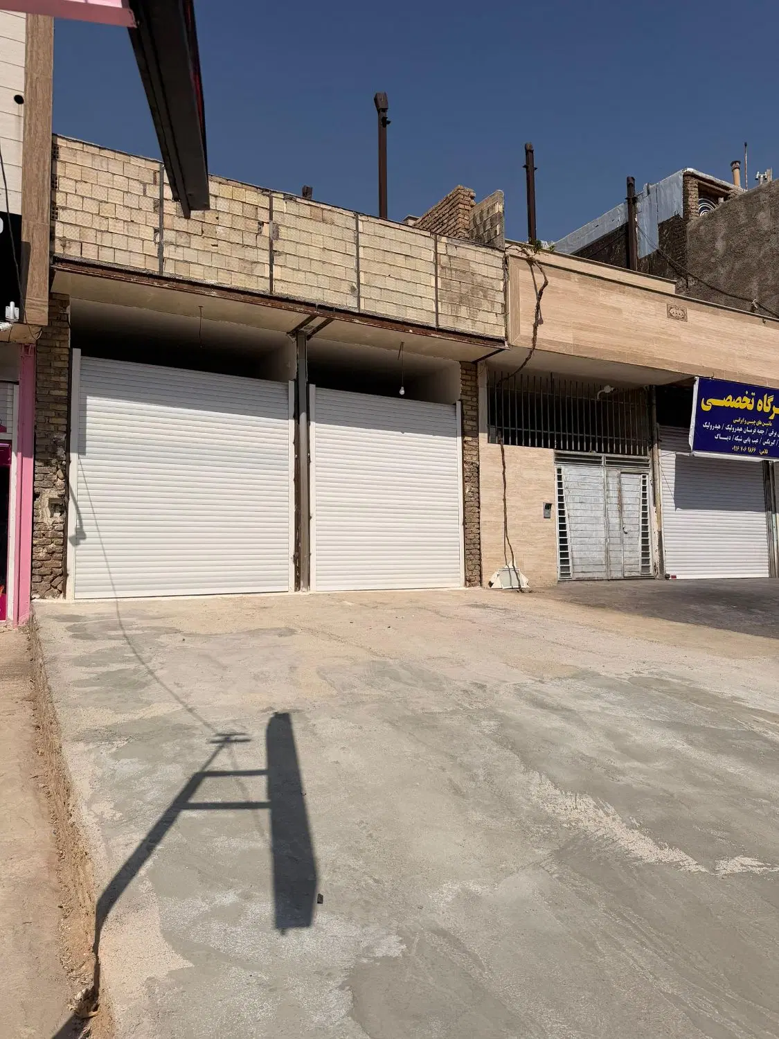 2باب مغازه نوساز وکلید اول