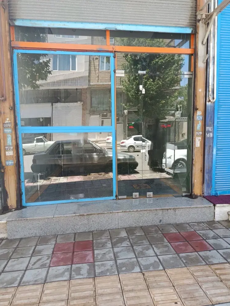 مغازه خیابان یادگار