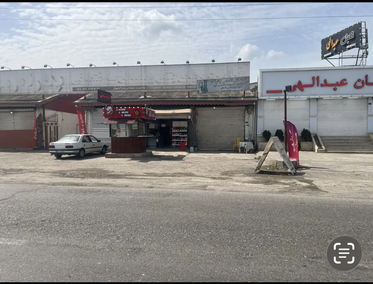 مغازه ۲۸ متری بر جاده اصلی رشت  جیرده (فلکده)