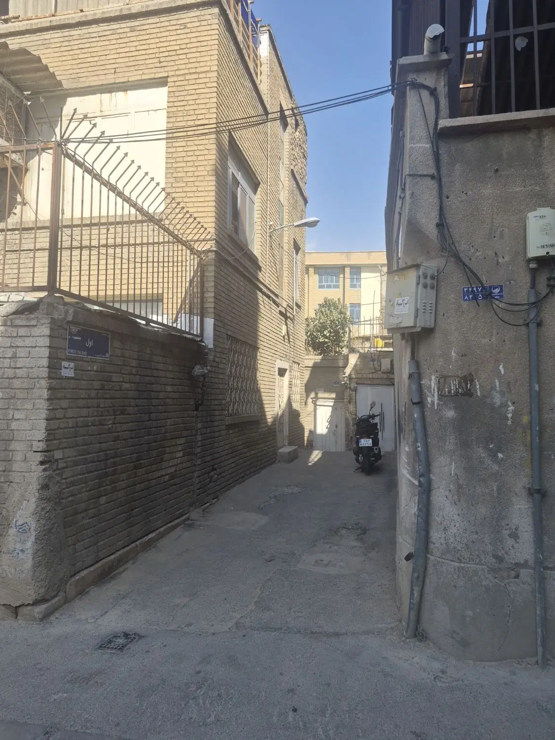 خانه کلنگی بازار مروی سند تک برگ
