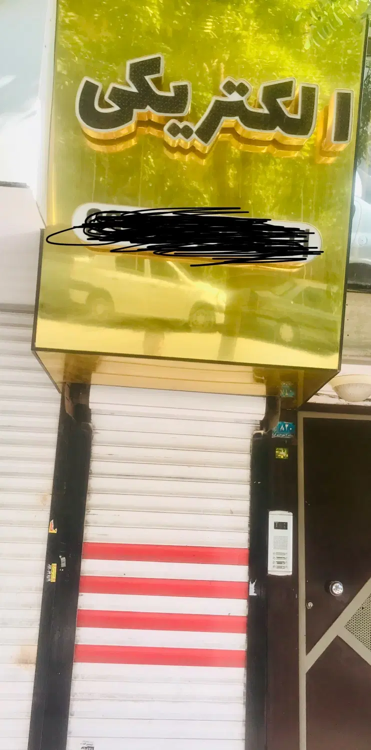 اجاره زیر پله
