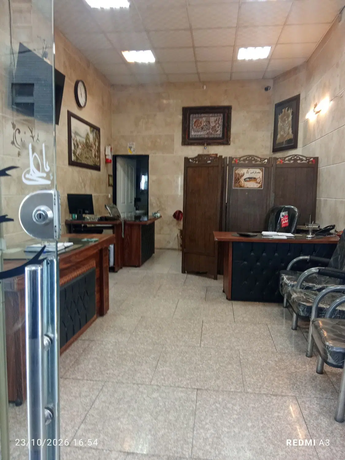 اجاره مغازه تجاری