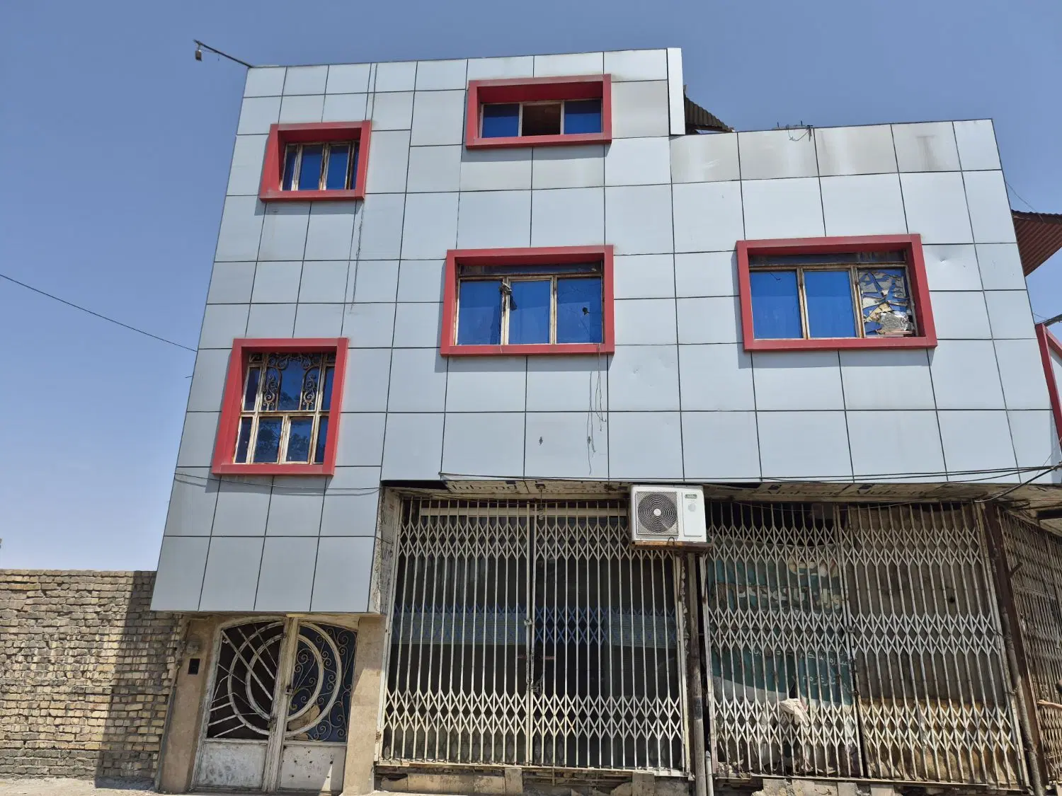 ملک تجاری مسکونی