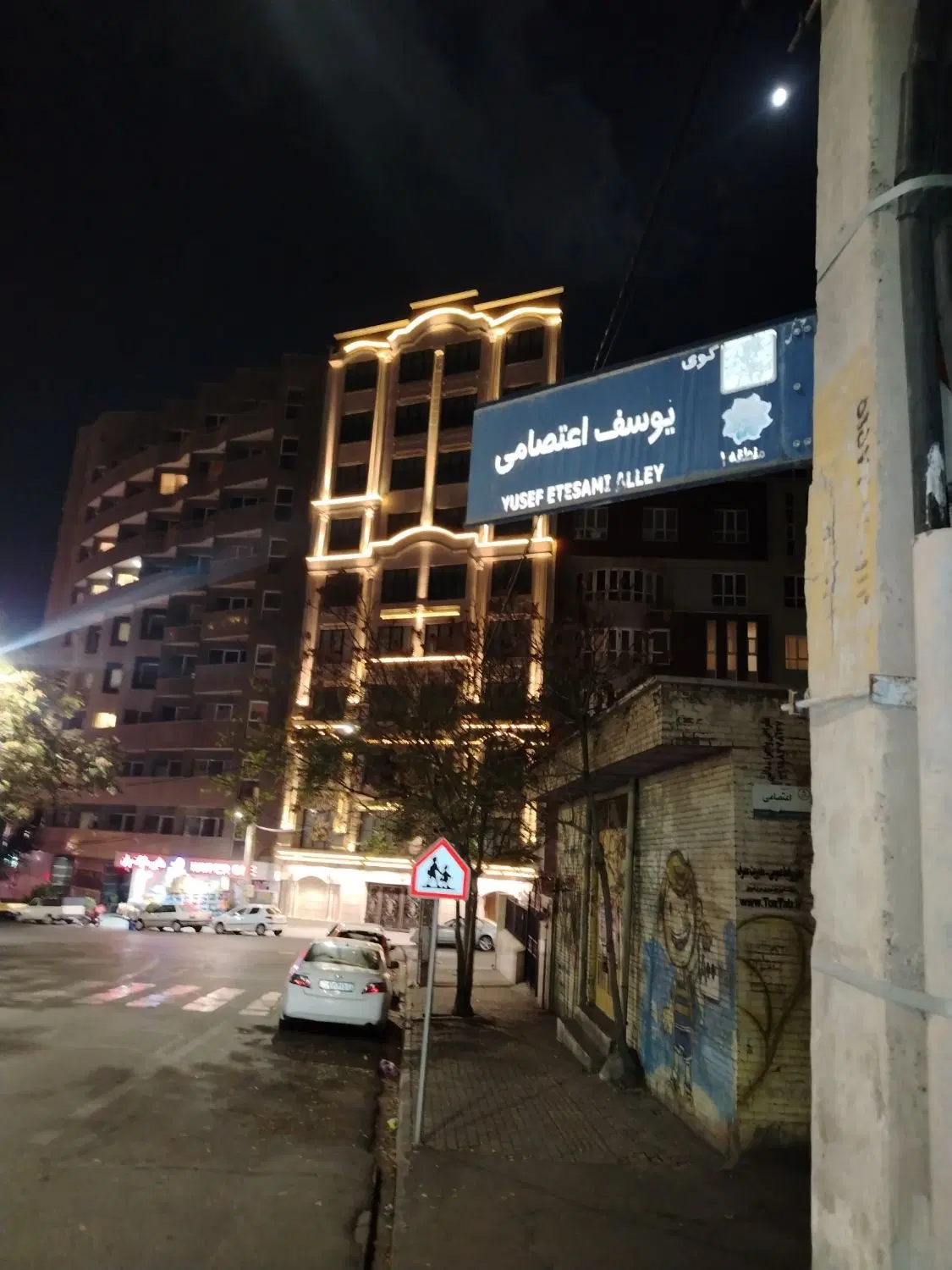 فروش آپارتمان ولیعصر کریم خان