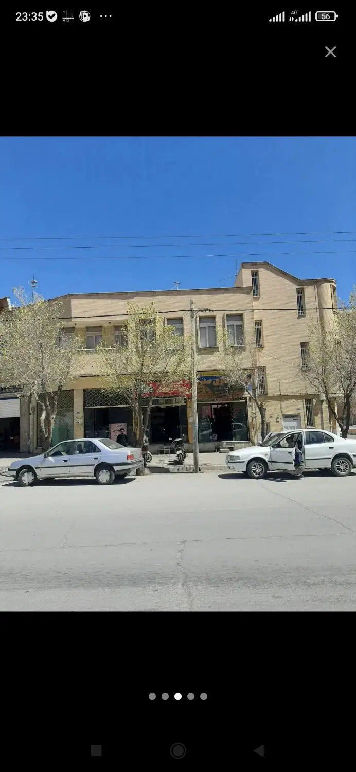 فروش ساختمان تجاری و مسکونی