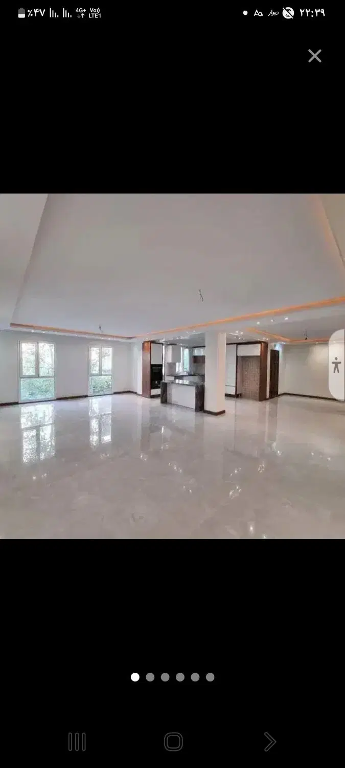 رهن یک خواب وحدت بتن