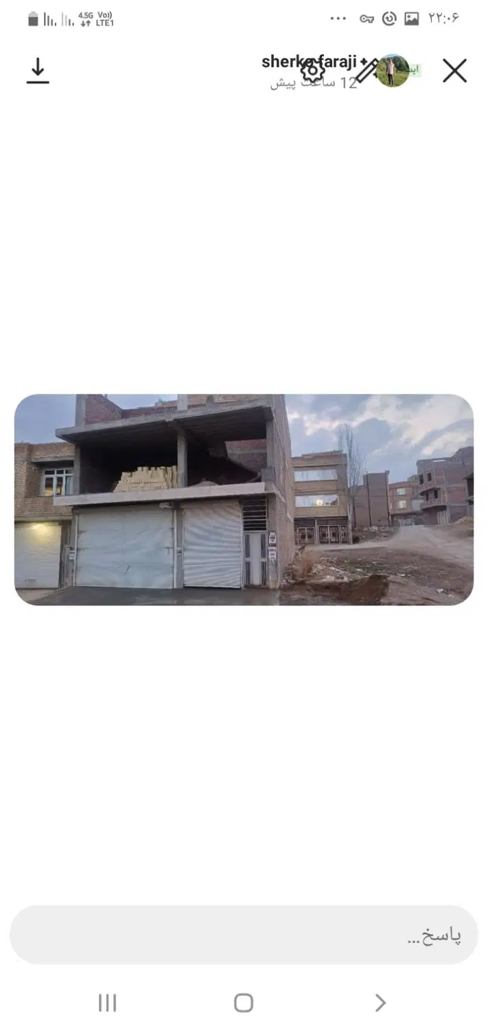 اجاره  دو باب مغازه