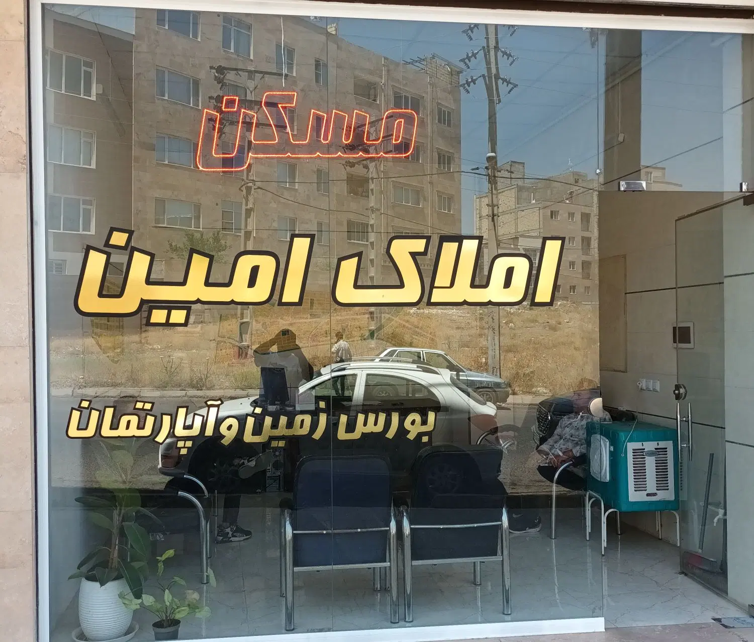 آپارتمان تندیس ۲خواب