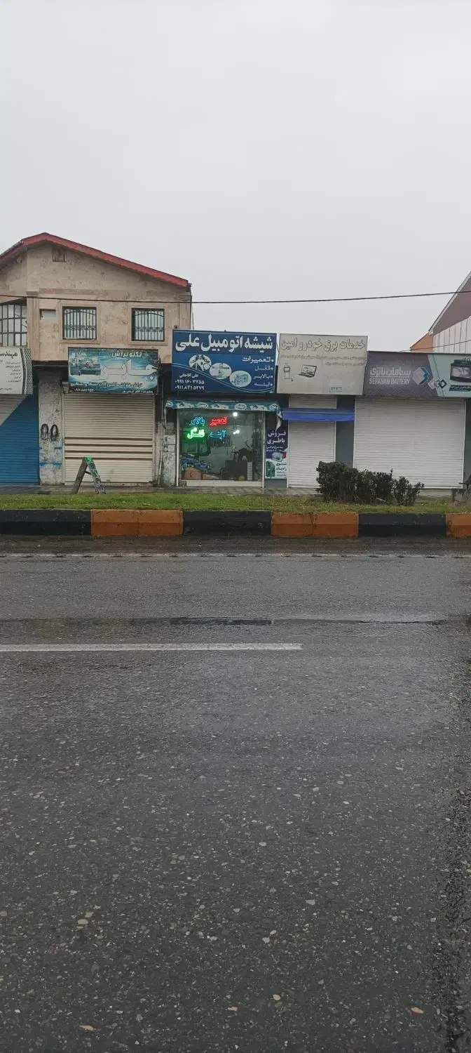 مغازه بر اتوبان رودسر به رامسر