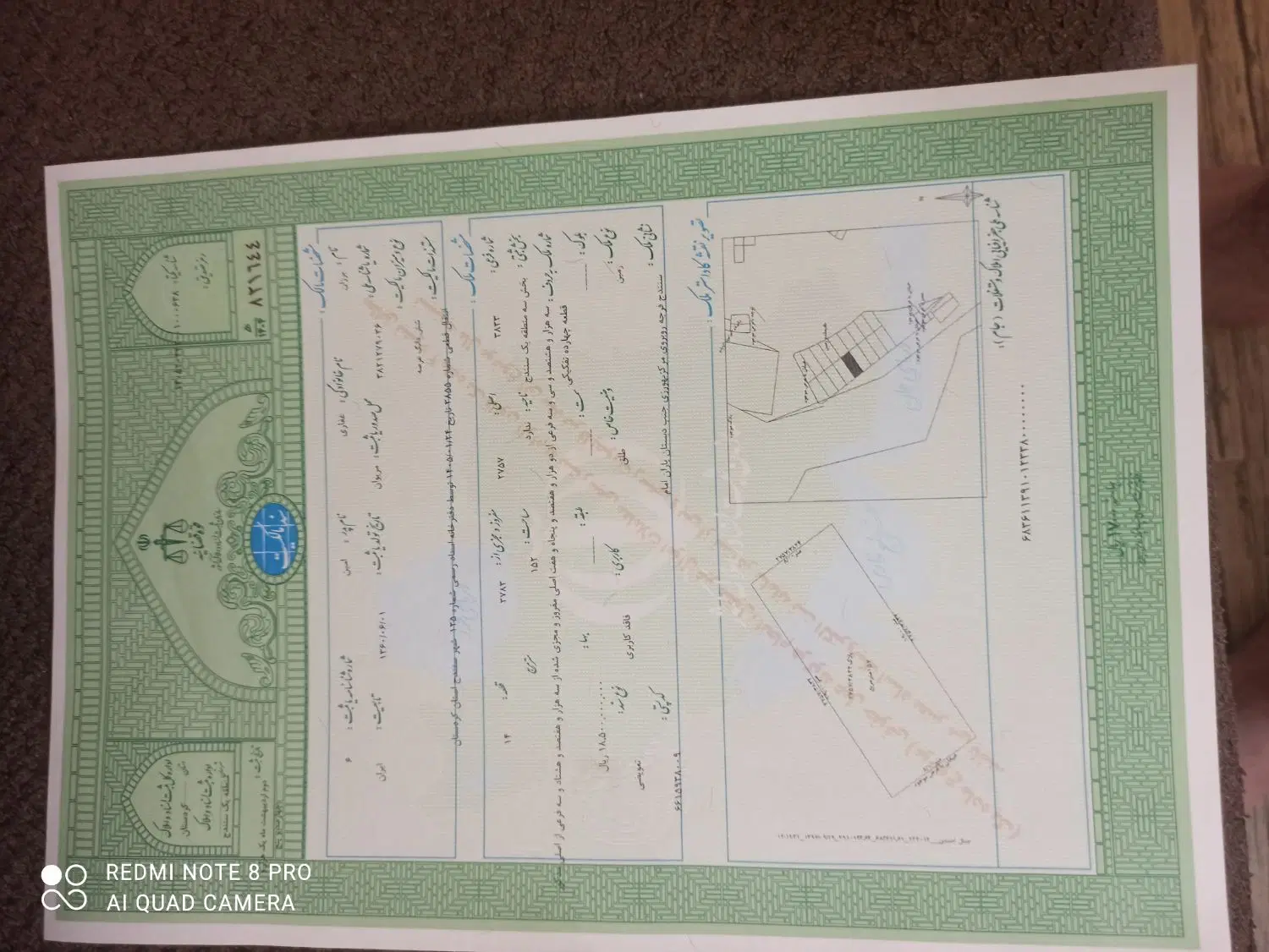 اجاره مغازه تجاری شهرک صنعتی تعمیرکاران