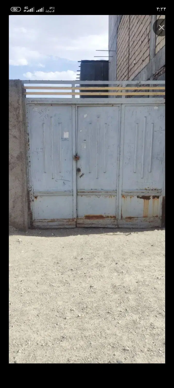 منزل فروشی در میرجاوه