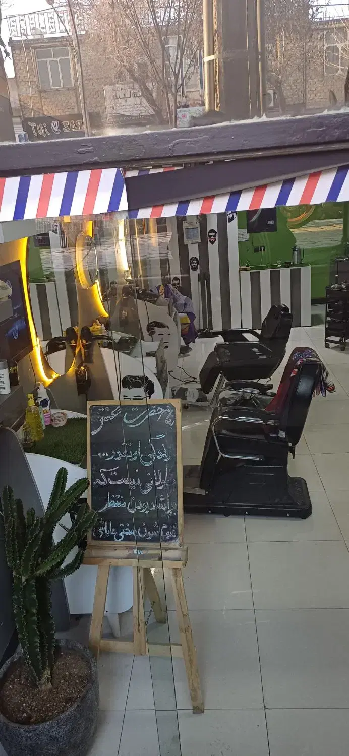 فروش مغازه بیست چهارم متری اول