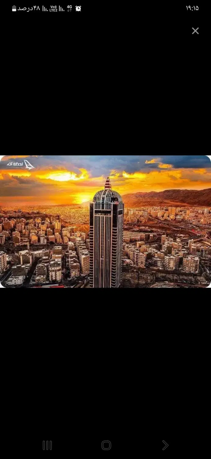 رهن کامل حیاط دربست دوطبقه درولیعصر