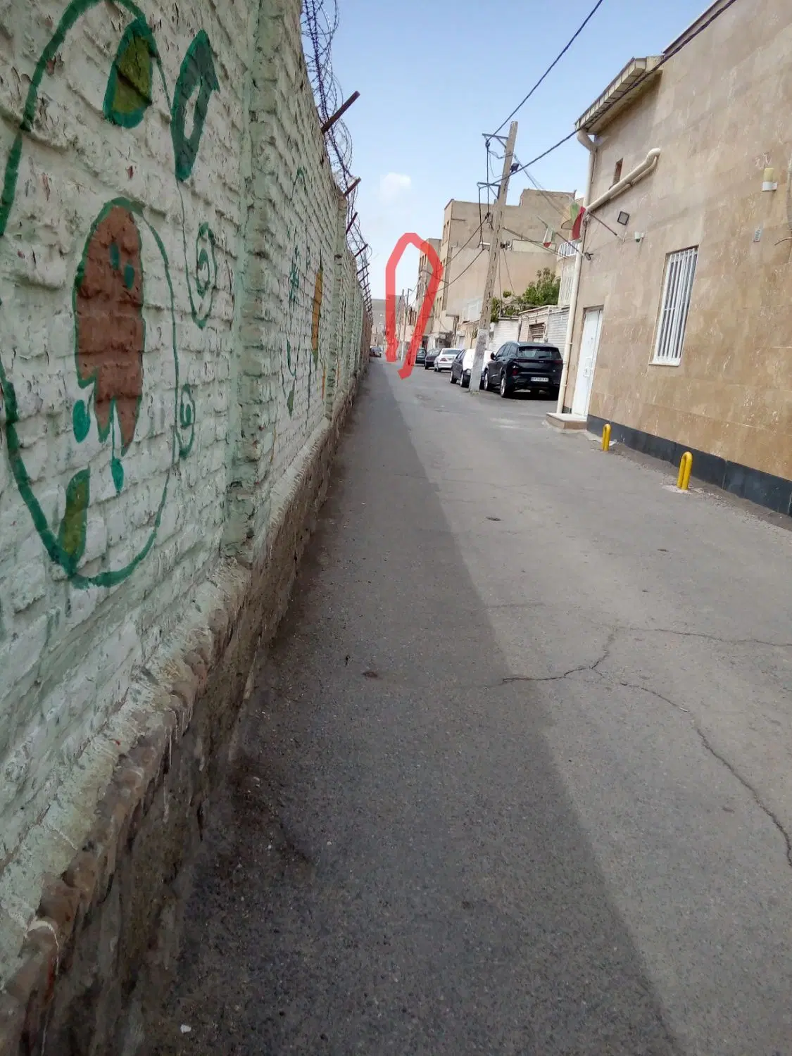 حیاط کلنگی