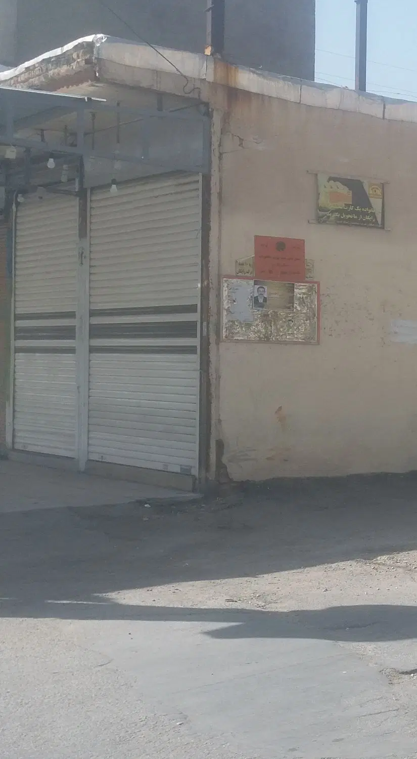 اجاره مغازه خیابان بهارستان نبش کوچه ۱