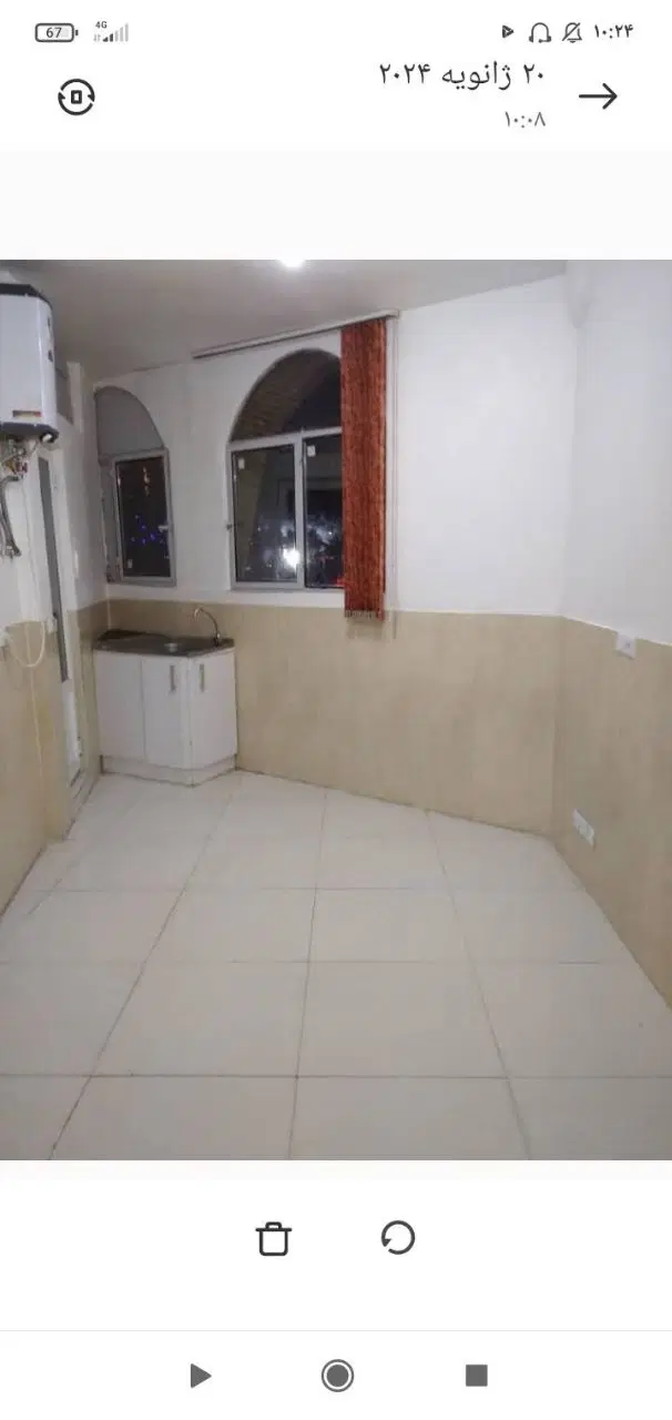 اجاره دفتر کار