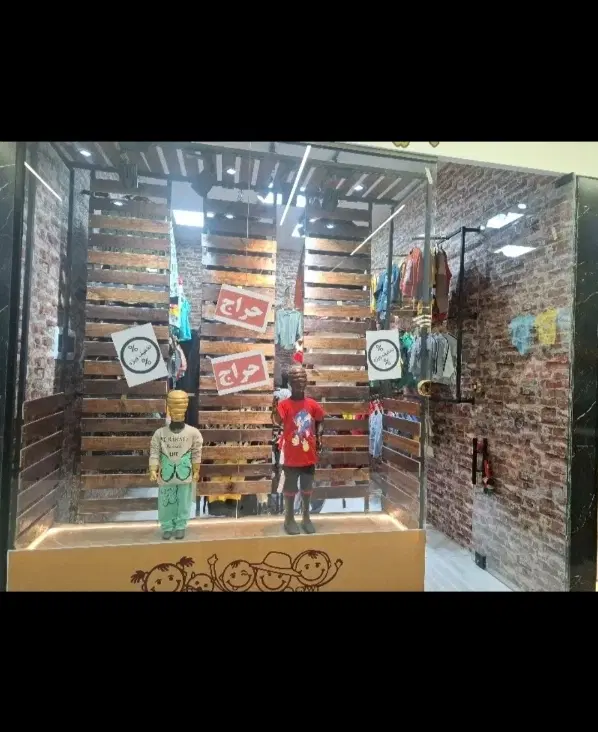 واگذاری مغازه.