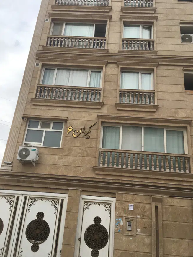 واحد دوخواب خوش نقشه غربی توحیدی راد