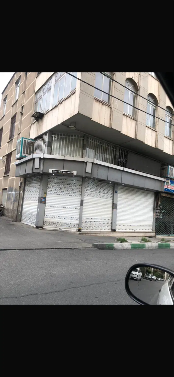 بالکن مغازه