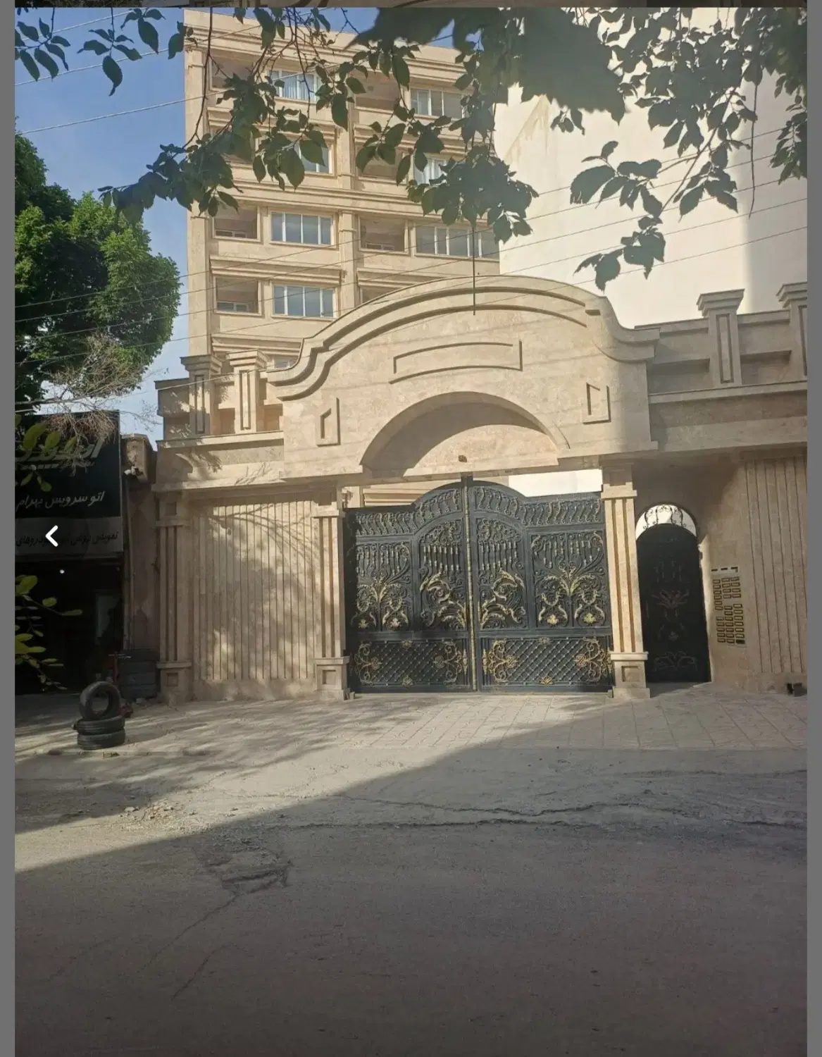فروش اپارتمان