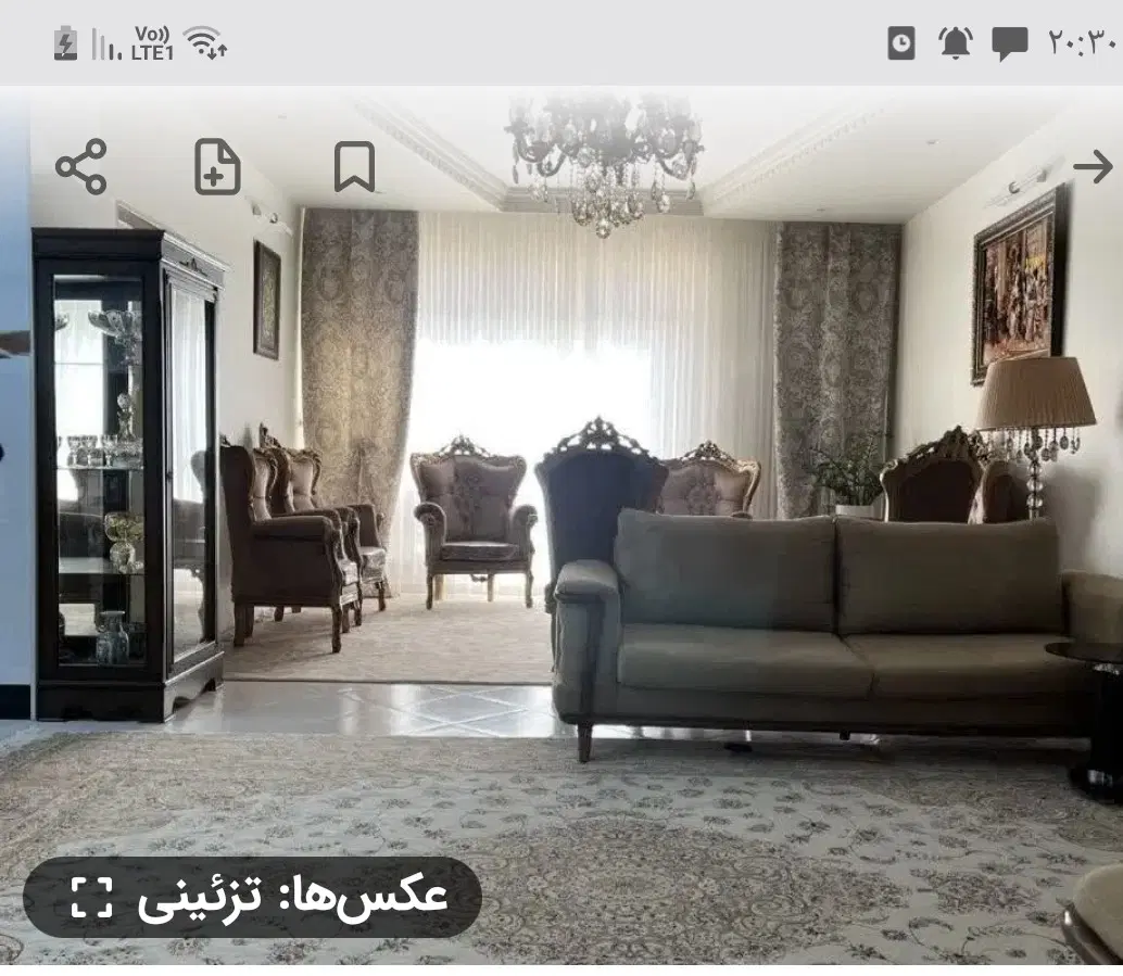 واحد ۱۱۴ متر دو خواب مخابرات بلوار گلها