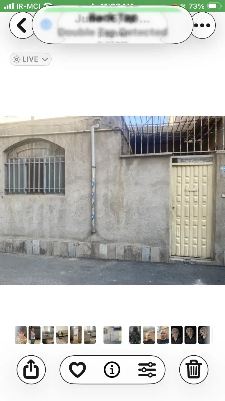 اجاره خانه ویلایی