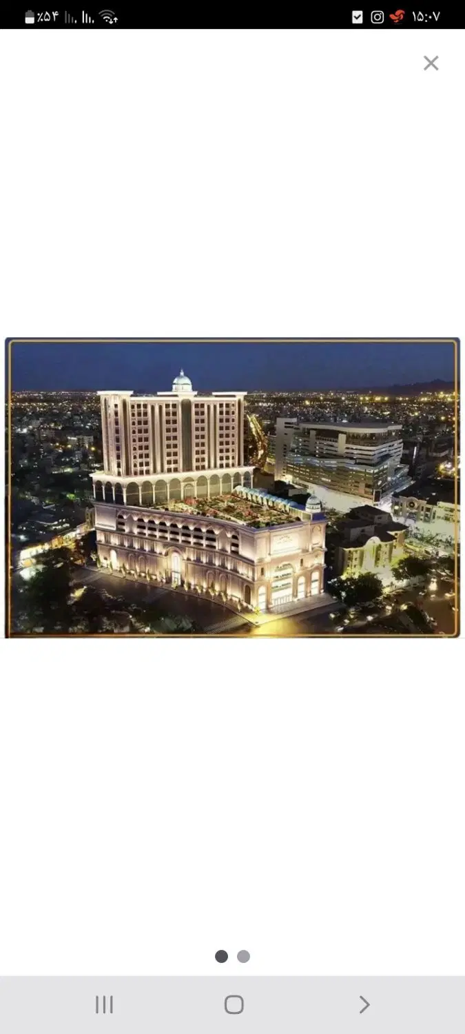 مغازه اجاره