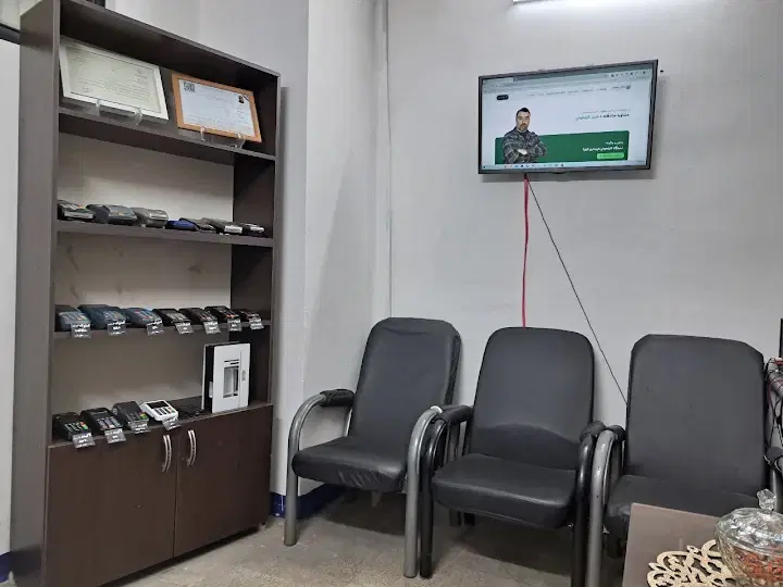 واگذاری دفتر شرکت با تضمین سود