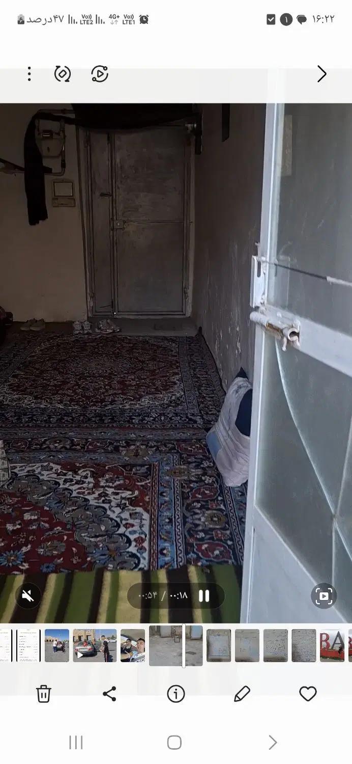 خانه سند دار قدیمی ساخت