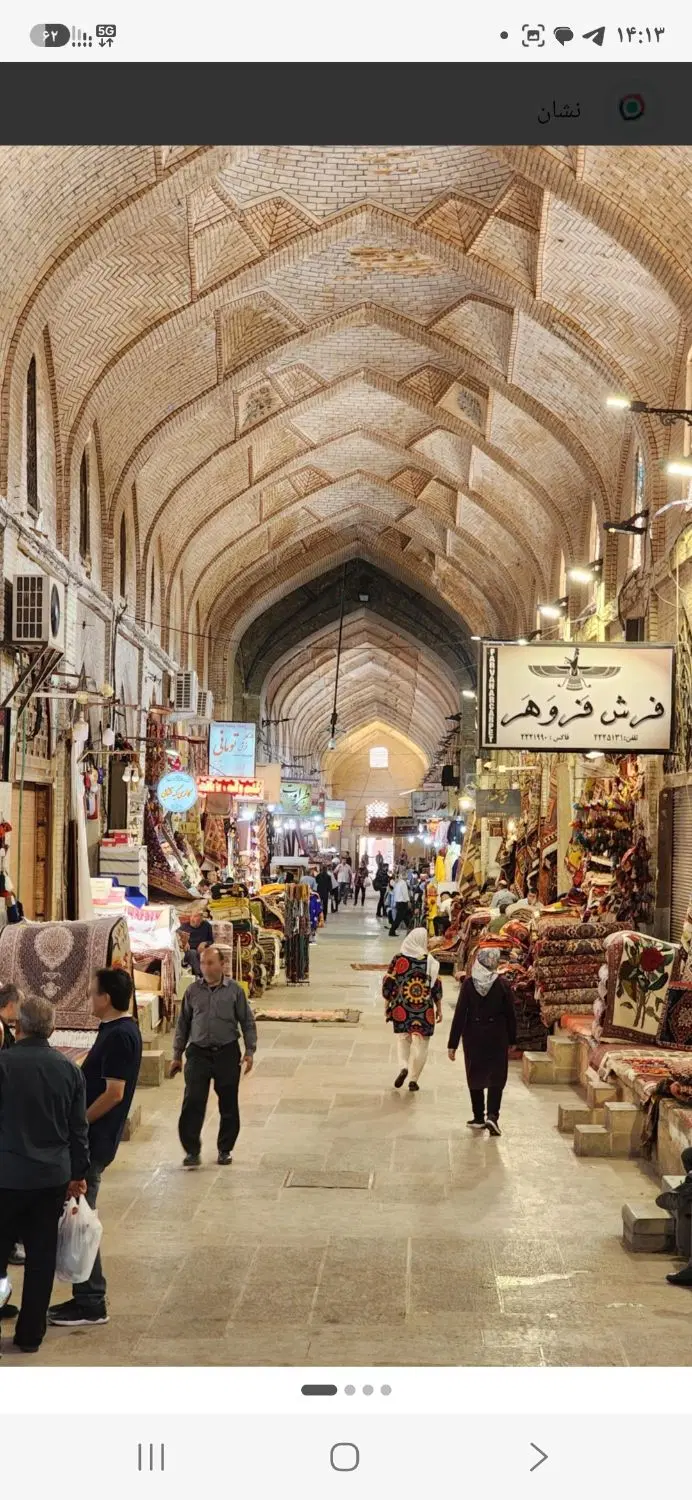 رهن و اجاره مغازه بازار وکیل جنوبی