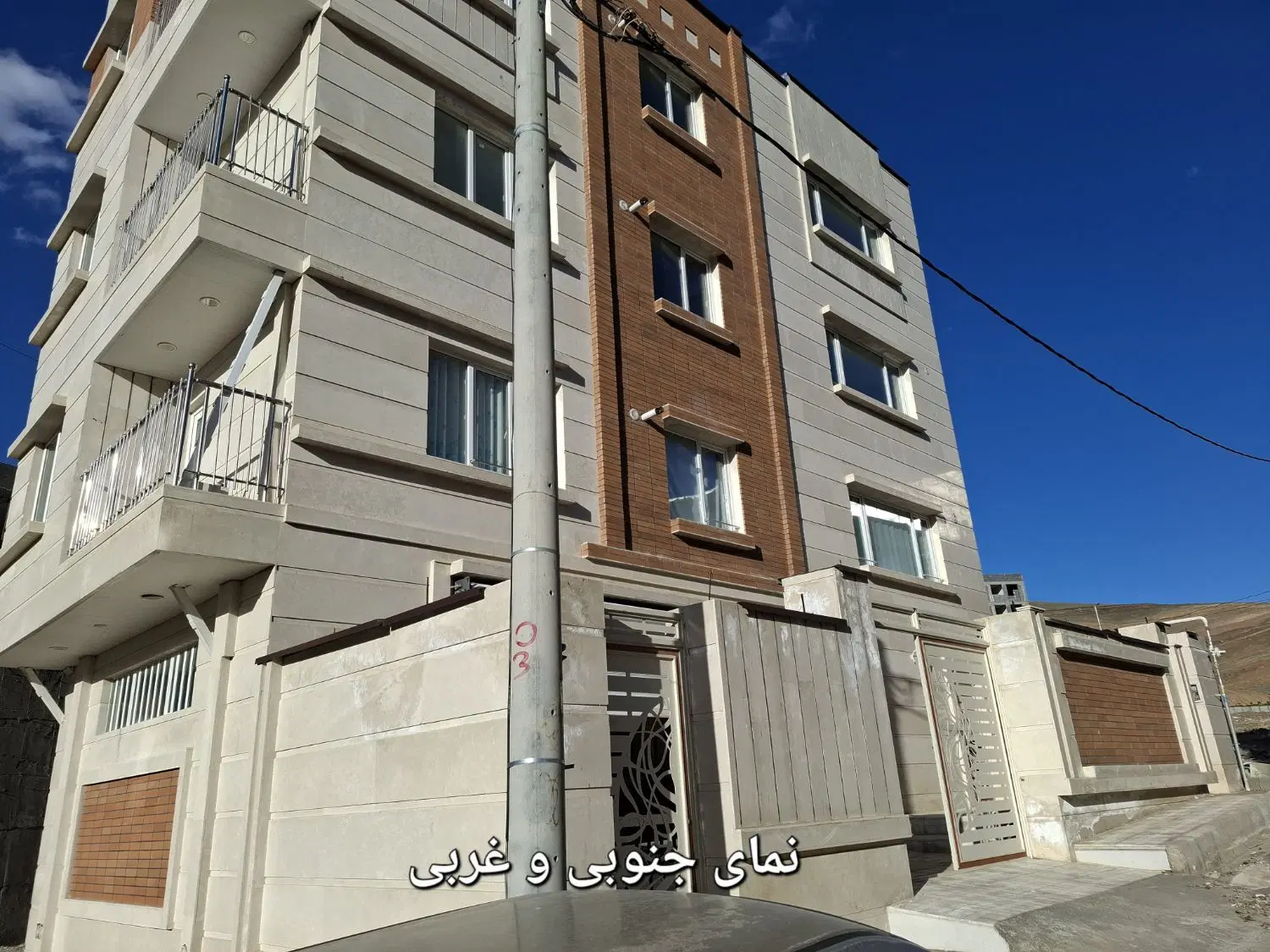 آپارتمان نوساز ۳ نبش ۳ خوابه