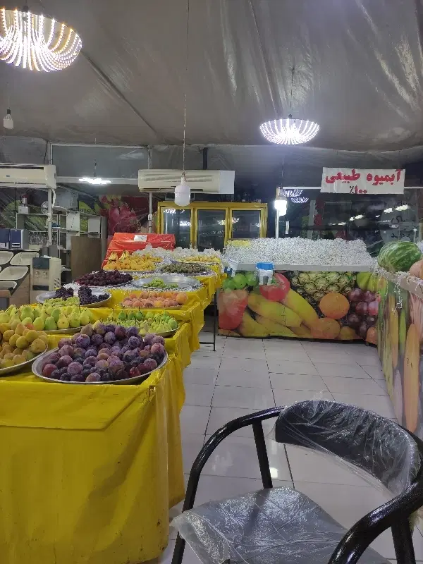 واگذری مغازه .شمشیر بند