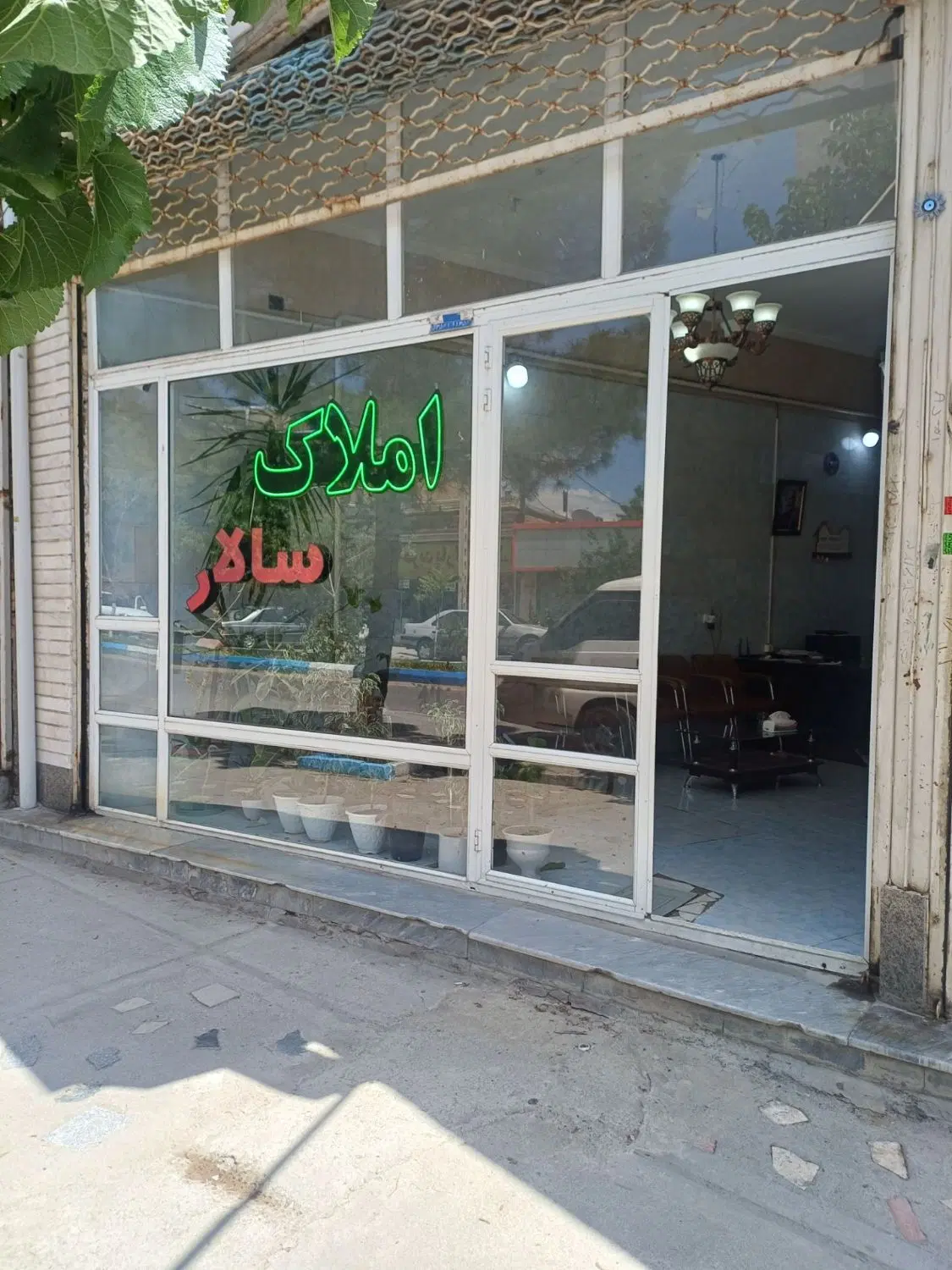 سوله تمام بهداشتی ینگی کند اسفهلان شیخ حسن