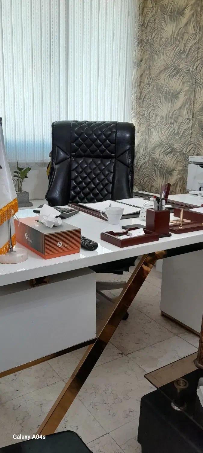 اتاق اداری