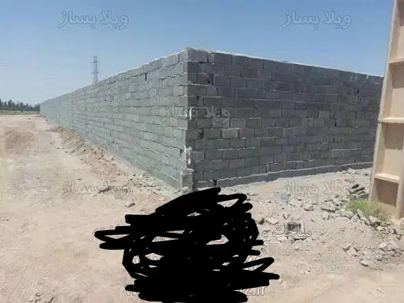 پیشنهاد کار