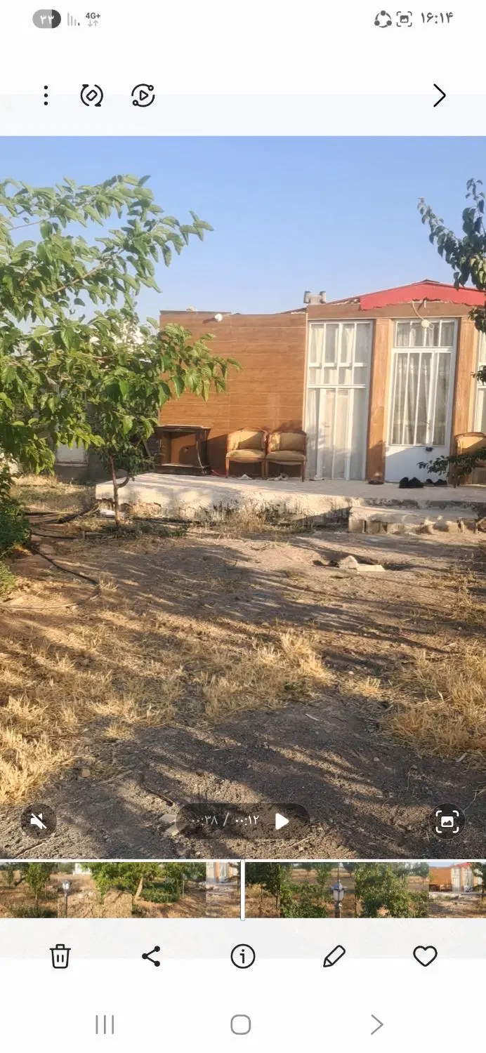 باغ ویلا باغشهر