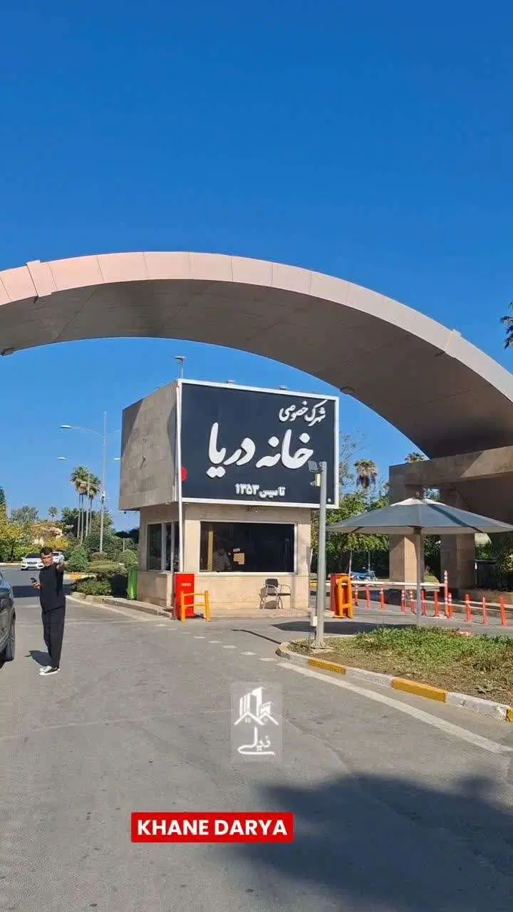 اجاره سالانه ویلا در شهرک برند خانه دریا