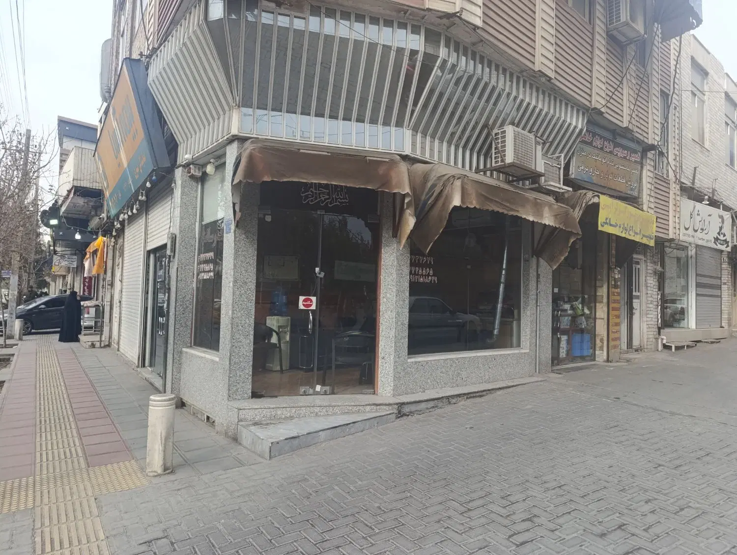 مغازه ۲۰۰ متر بلوار سمیه