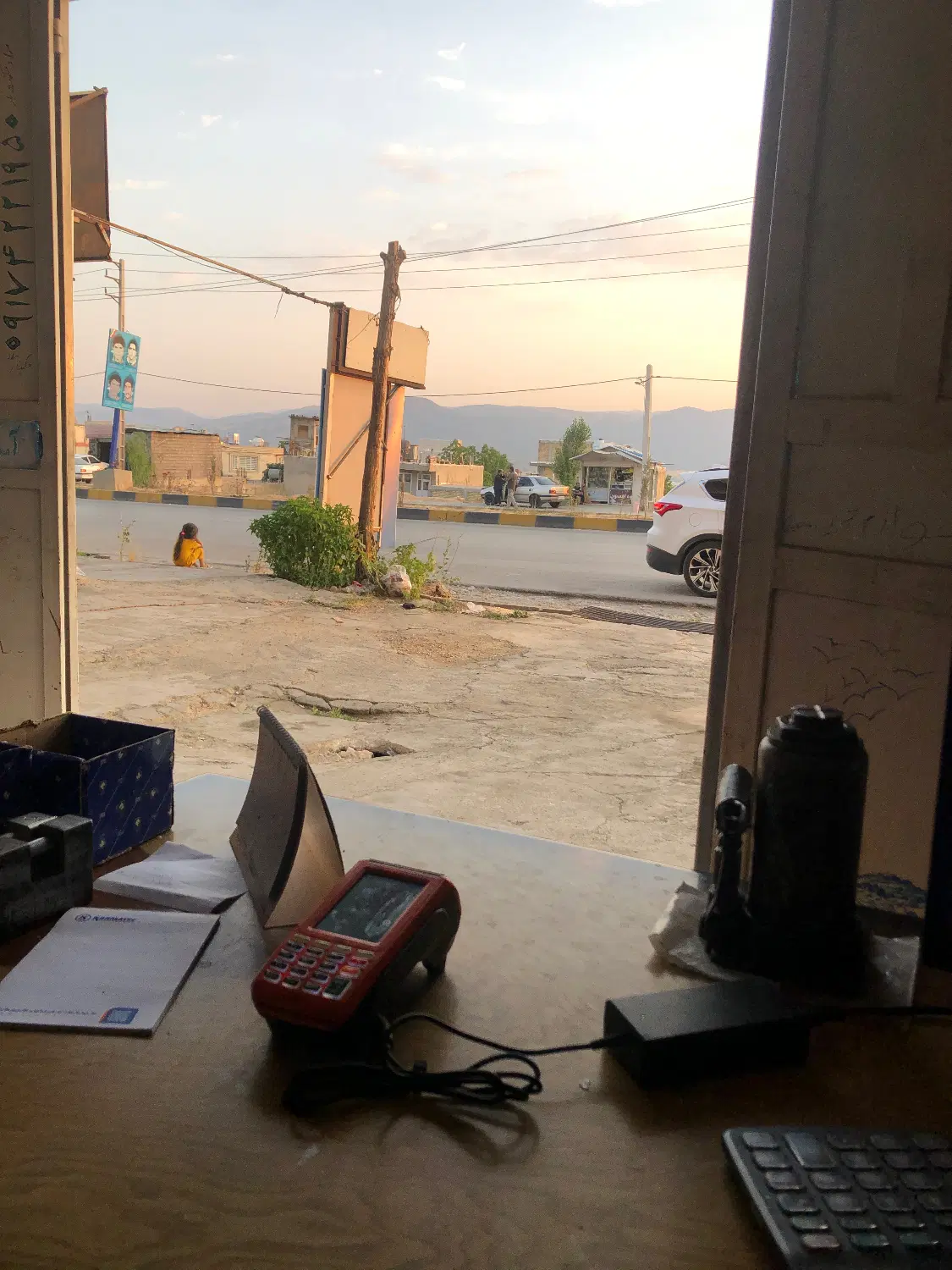 مغازه اجاره ای
