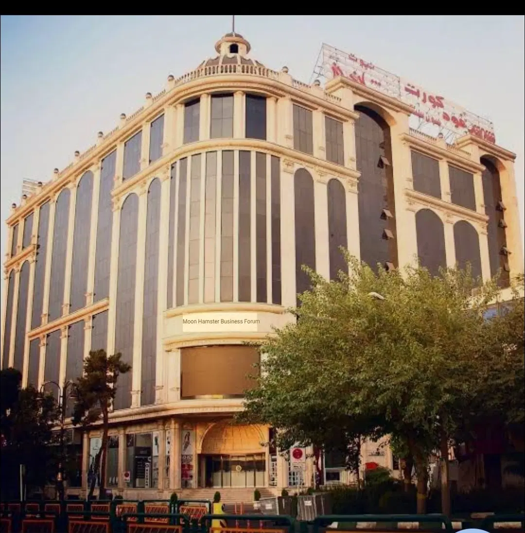 آپارتمان اداری ، تجاری